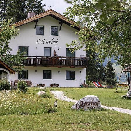 Lettnerhof Bnb Wohnung 5 Monguelfo-Tesido / Welsberg-Taisten Εξωτερικό φωτογραφία